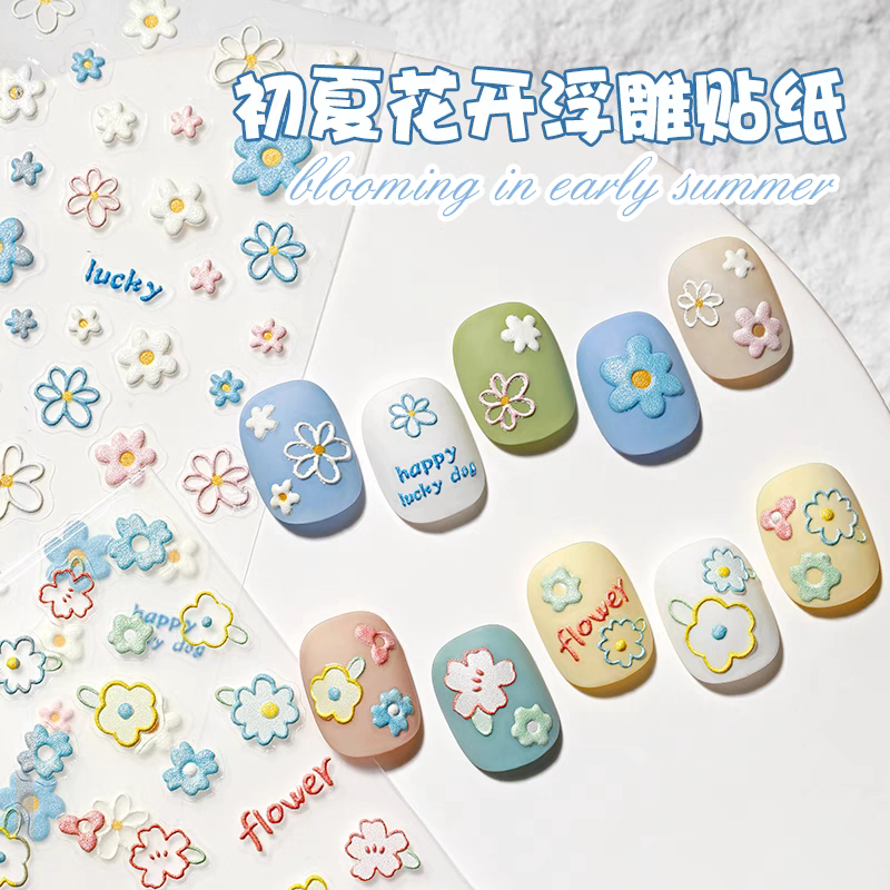 蓝色花朵ins美甲贴纸浮雕立体