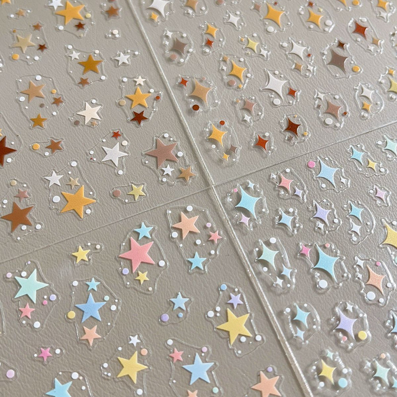 四芒星五角星新款多巴胺美甲贴