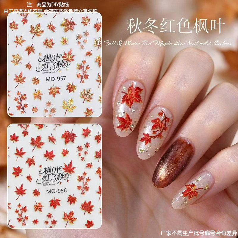 氛围感秋冬红枫叶贴纸