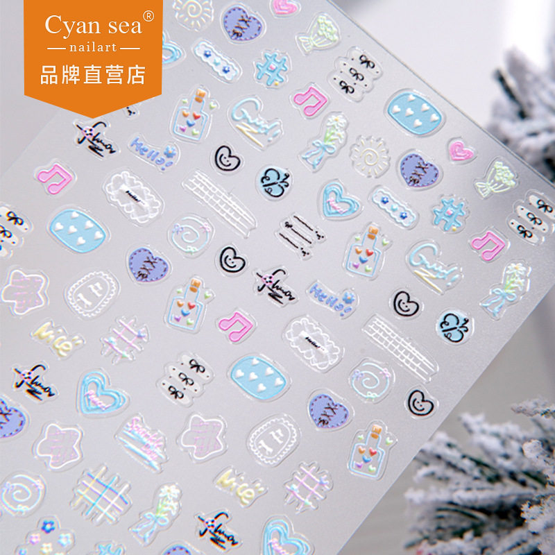 Cyansea爱心浮雕美甲贴纸立体贴纸线条蝴蝶结音乐指甲装饰品贴纸
