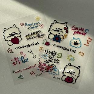 可爱ins风韩系涂鸦线条小狗想你美甲贴纸果冻背胶防水平板手机壳