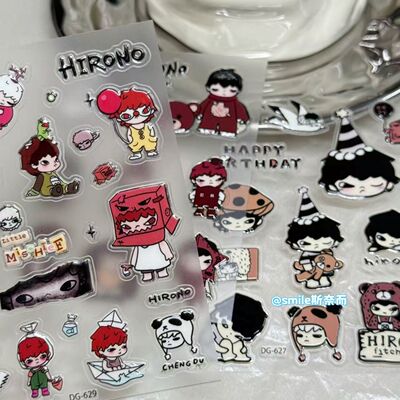 潮玩爆款可爱卡通小野果冻贴纸