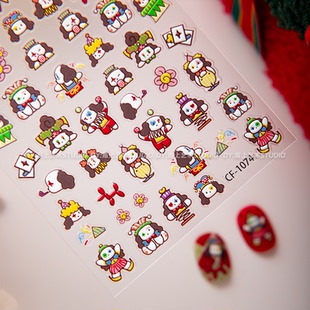 饰指甲贴花 背胶装 新款 卡通小丑服狗狗立体浮雕美甲贴纸可爱风格