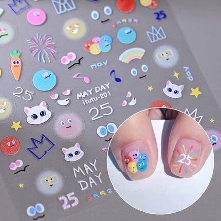 五月天应援美甲贴纸浮雕卡通可爱mayday5525指甲贴小图案饰品贴