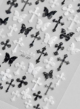 十字架蕾丝蝴蝶美甲贴纸薄韧ins白色蕾丝蝴蝶辣妹风十字架指甲贴