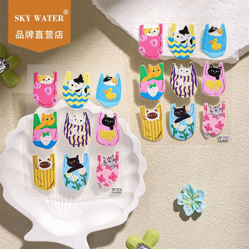 小红书同款口袋小猫diy贴纸装饰