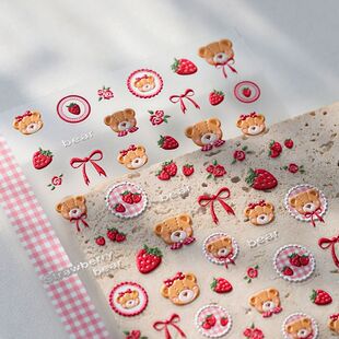 2025新款可爱草莓熊仔浮雕美甲贴纸立体玫瑰蝴蝶结diy笔杆水杯贴