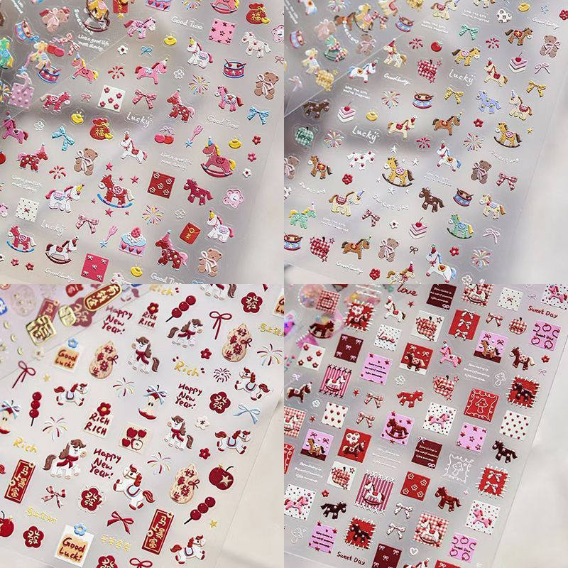 马年春节新款天鹅小马美甲贴纸卡通红色浮雕格子贴布可爱木马指甲,彩妆/香水/美妆工具,指甲装饰,淘宝优惠券,粉丝福利购,淘宝优惠卷