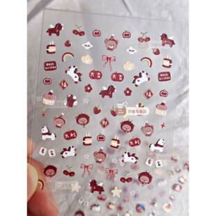 新年喜庆红色小马麻将樱桃草莓美甲贴纸背胶立体浮雕手机背镜头贴