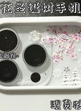 手机镜头贴纸樱花圣诞树雪花麋鹿背膜贴纸立体浮雕3d贴纸防水装饰