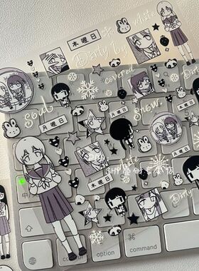 美甲贴纸手账背卡黑白线条流行平板CCD手账笔记本背胶装饰diy