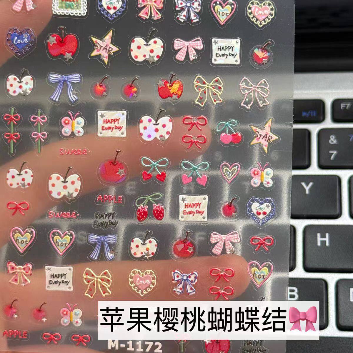 可爱美甲贴纸苹果樱桃蝴蝶结