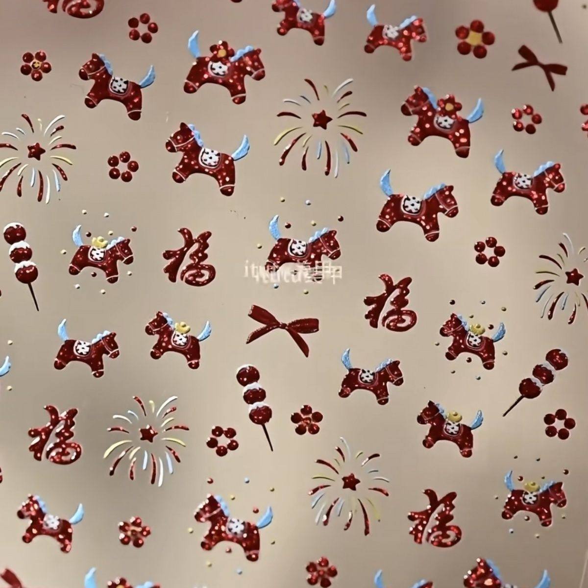 2026马年鸿运小马烫金浮雕美甲贴纸定制烫红金细闪福字马儿指甲贴,彩妆/香水/美妆工具,指甲装饰,淘宝优惠券,粉丝福利购,淘宝优惠卷