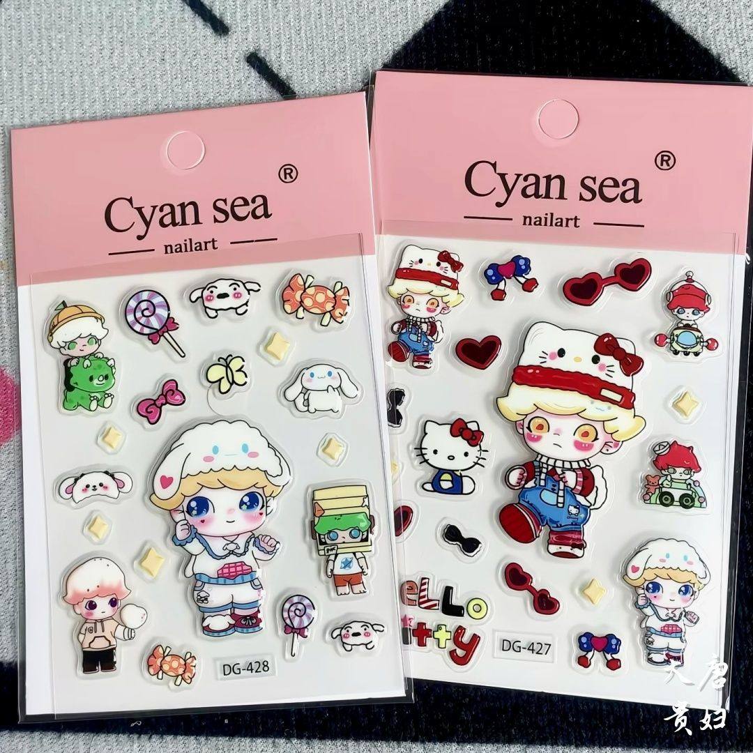 高颜值爆款KT玉桂狗DIMOO立体贴纸果冻手账平板电脑装饰咕卡贴diy,文具电教/文化用品/商务用品,贴纸/立体贴纸,淘宝优惠券,粉丝福利购,淘宝优惠卷