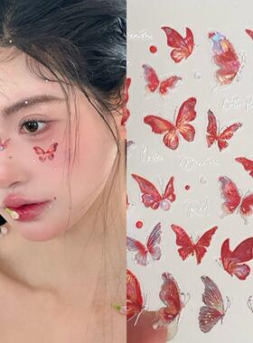 新中式红色蝴蝶浮雕3D立体美甲贴纸脸贴同款喜庆仙女指甲装饰饰品