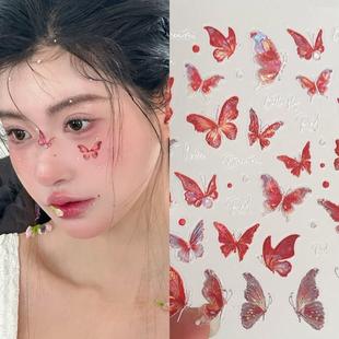 新中式红色蝴蝶浮雕3D立体美甲贴纸脸贴同款喜庆仙女指甲装饰饰品