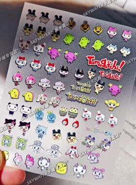 tamagotchi古早塔麻可吉美甲贴纸定制电子宠物diy相机手机ccd水杯