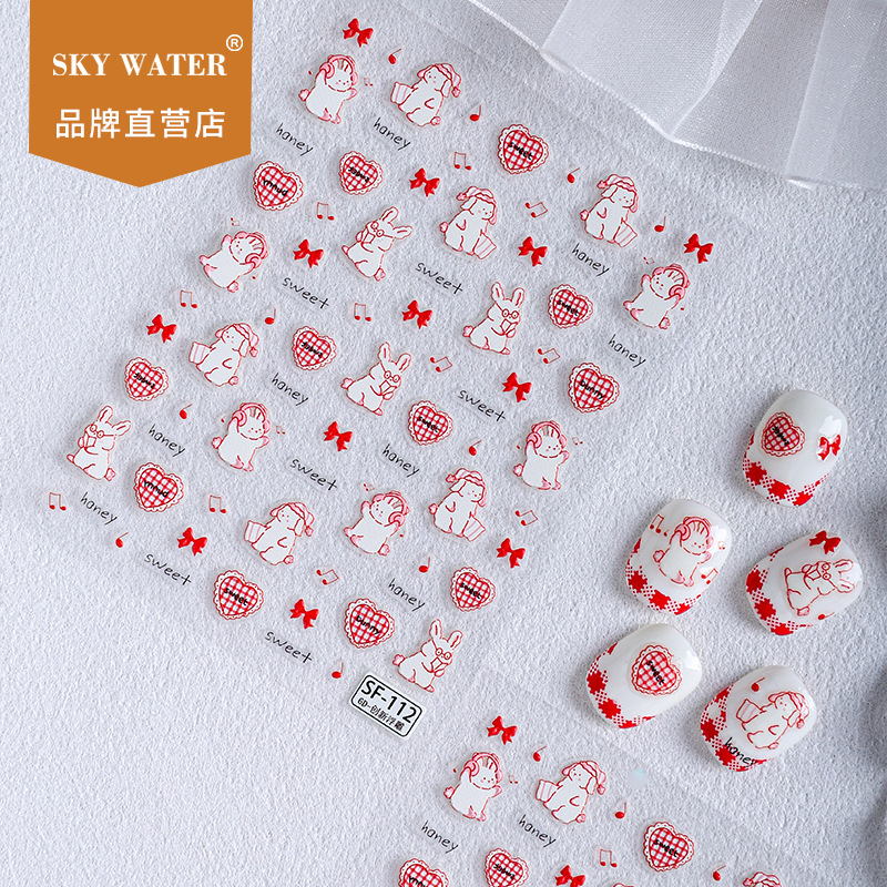 Sky爆款可爱音乐摇滚小兔美甲贴纸爱心格纹sweet浮雕装饰指甲贴纸