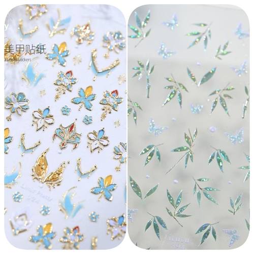 现货中国风斑斓竹影高品质美甲贴