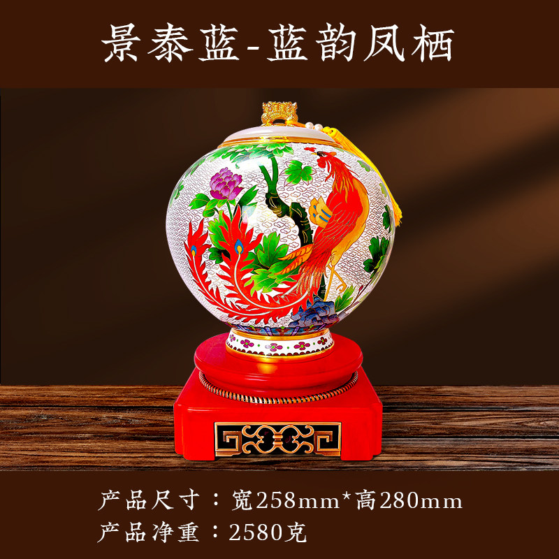[天猫正品 高端限量]景泰蓝guhuihe富贵同路高档寿盒男女款厂家