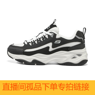 Skechers斯凯奇女气垫板鞋舒适百搭休闲鞋透气运动小白鞋
