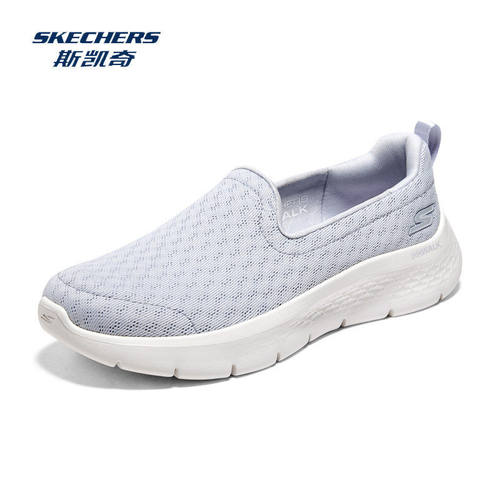 Skechers斯凯奇春季新款网面透气舒适女子一脚蹬休闲健步鞋124955