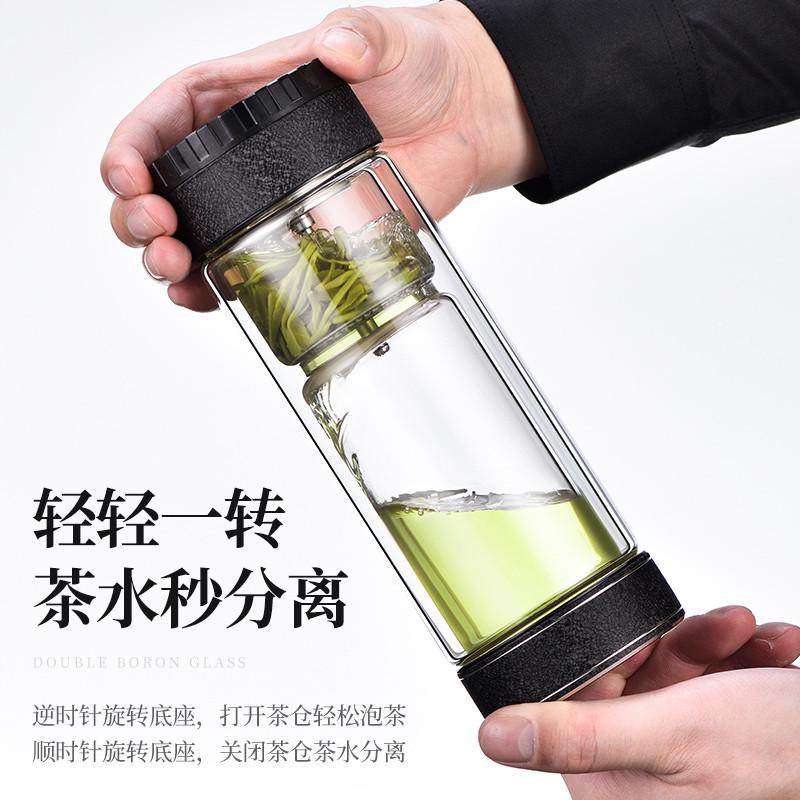 捷安玺高档茶水分离杯泡茶杯双层玻璃杯男士便携水杯透明隔热杯子,餐饮具,玻璃杯,淘宝优惠券,粉丝福利购,淘宝优惠卷