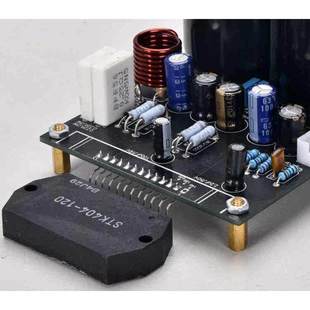 全新库存后期大功率厚膜STK404-120发烧级单声道功放板成品