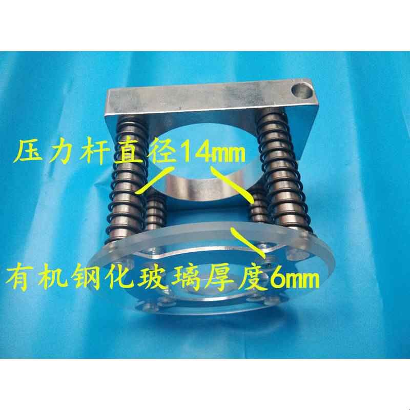雕刻机主轴电机自动压板器滚珠有机钢化玻璃浮动压料器夹具固定座图片