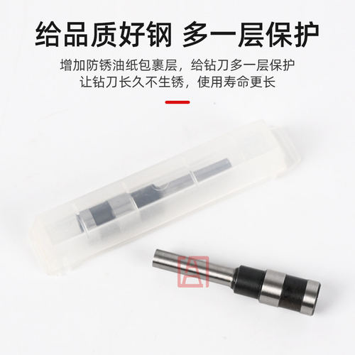 建业打孔机空心钻头适用JY250A JYA4 JYBA机型