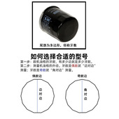 901 机油格扳手 卸工具套装 机滤清器换油滤芯拆装 902 汽车钢制帽式