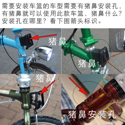 小布折叠自行车复古藤编d5d7车篮子带盖编织菜篮车筐子蓝包cline