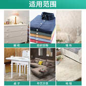 墙布布艺沙发家具强力去污清洁剂衣物去笔神器蜡笔笔墨去油清洗剂