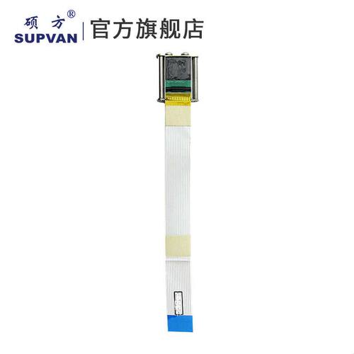 硕方tp70 76 80 86 60i 66i配件线号机切刀打号机电源板打印头适
