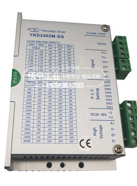 研控驱动器YKA2304ME YKA2404MA YKA2404MC YKA2608MC YKD2405MC