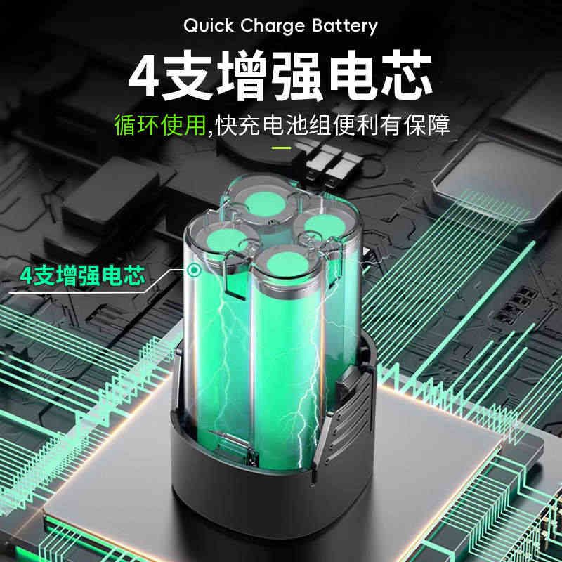 无刷迷你角磨机充电小型手持切割机打磨金属锂电充电清缝电动数显图片
