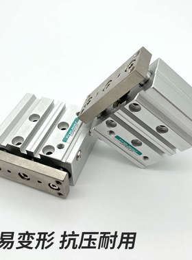 纽立得型三轴三杆气缸CGPL/CGPM32-40-25/30/40/50/75/100/125/15