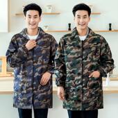 男款 罩衣大人防水防油围裙家用厨房时尚 男士 长袖 工作服新款 大褂