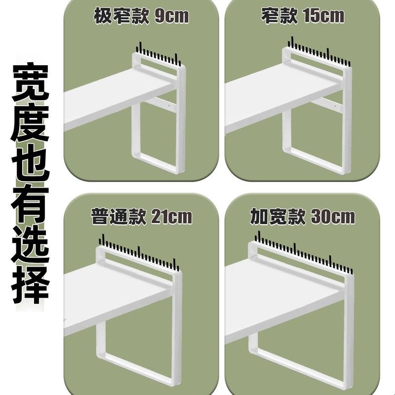 厨房柜子分层架夹缝内侧窄款伸缩置物架多隔板橱柜内延伸收纳神器图片