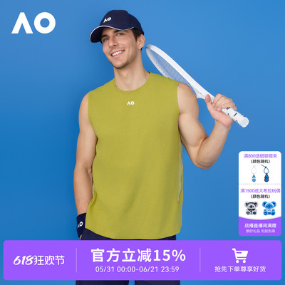 AO澳网速干透气运动坎肩背心