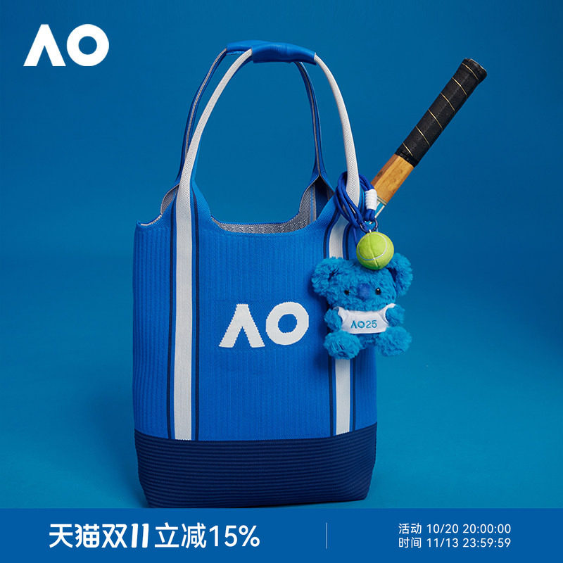 AO澳网单肩包周边网球拍包蓝色托特包运动飞织包网球爱好者礼物