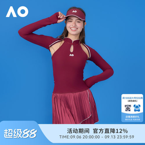 AO澳网春季新款马年运动连衣裙