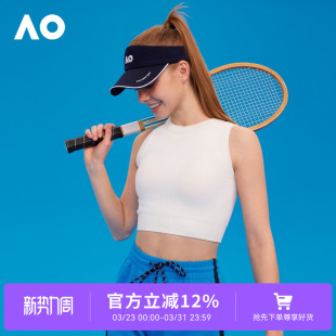 修身 AO澳网运动背心春季 无袖 透气排汗百搭短款 露腰网球运动背心 款