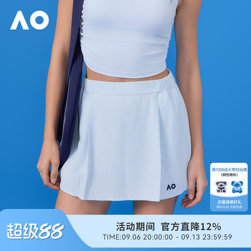 AO澳运动半身裙网防走光