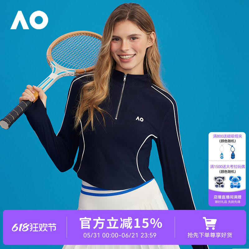 AO澳网运动卫衣外套女美式修身短款上衣26春季新款拉链针织套头衫