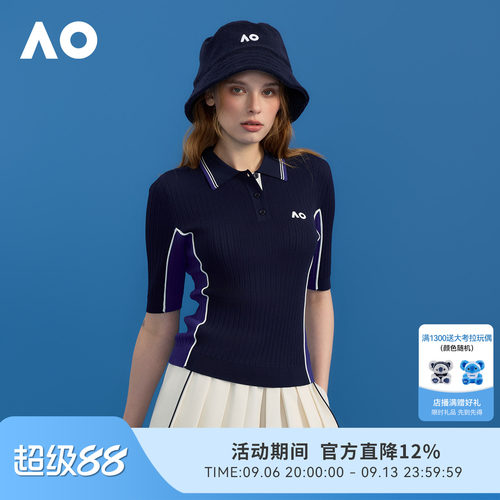 AO澳网老钱撞色修身运动POLO衫