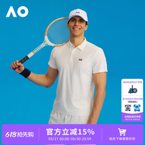 AO澳网运动上衣短袖速干衣