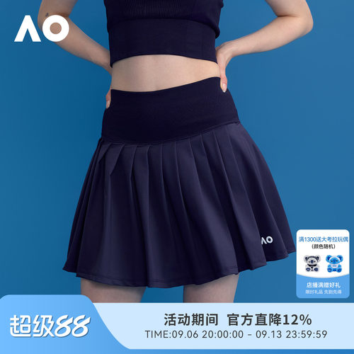 AO澳网运动半身裙网球