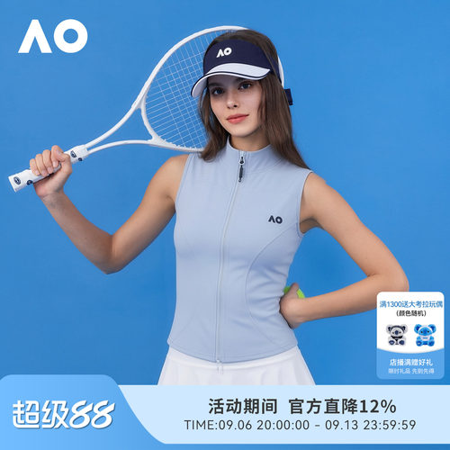 AO澳网运动背心女立领修身无袖