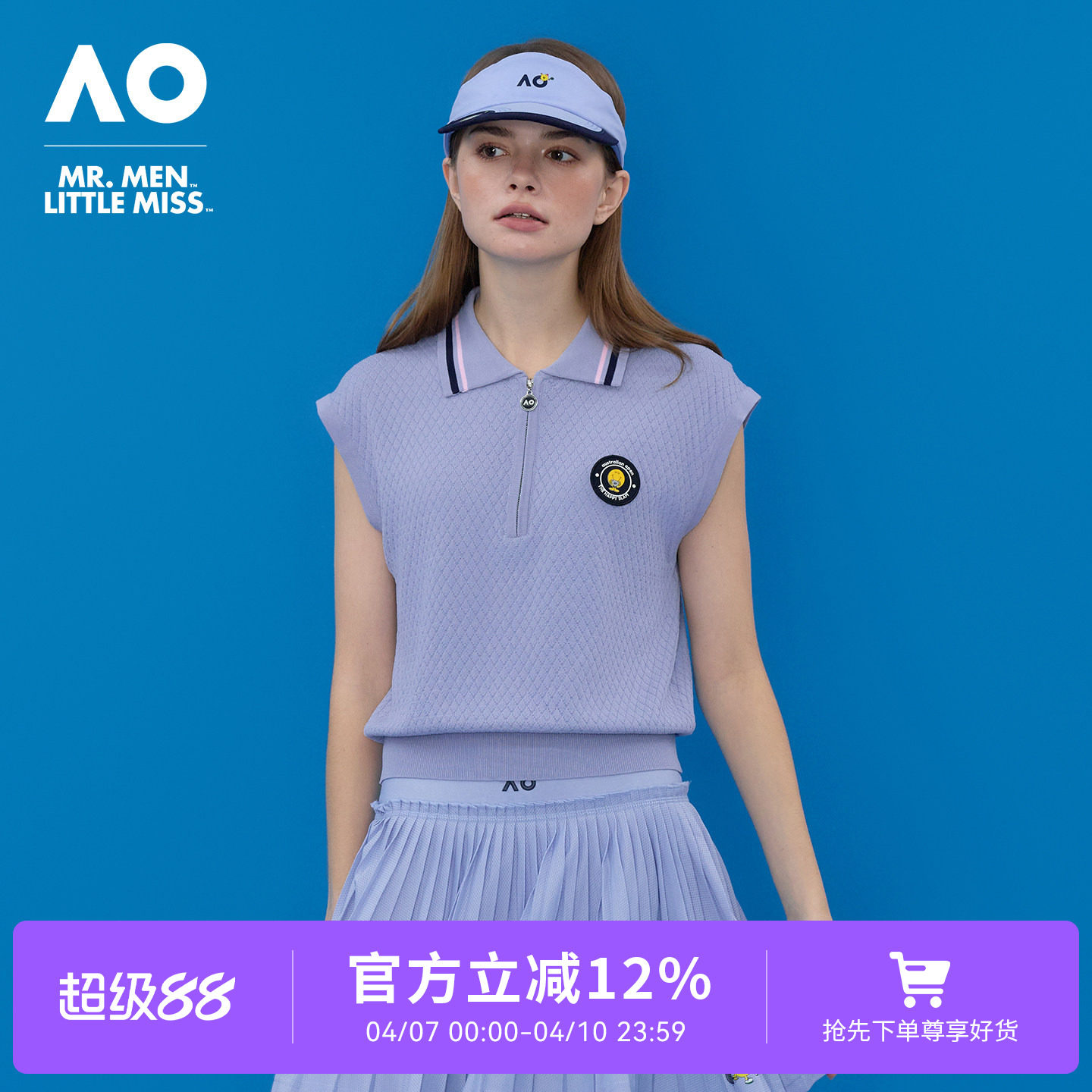 AO澳网MMLM联名26年新款钩花肌理针织无袖上衣运动POLO衫网球服女